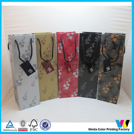 Offset Printing Wine packaging 110gsm art paper bag with white cotton rope