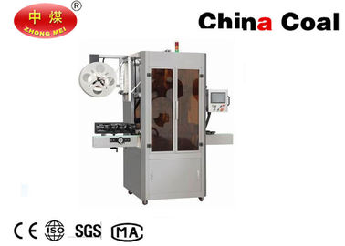 SPC 250B Packaging Machinery Stainless Steel Host Shrink Sleeve Labeling Machine